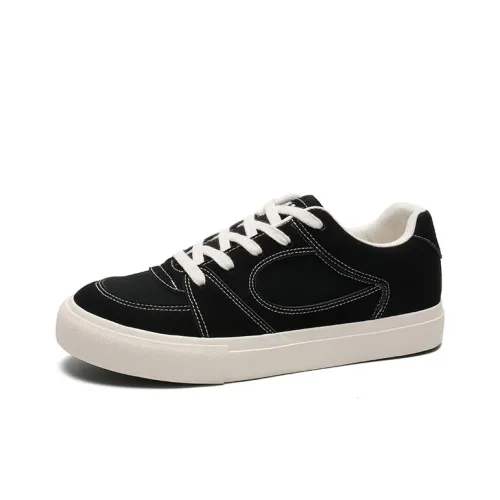 Lin's Travels Skateboard Shoes Men Low-Top