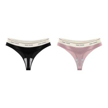 MIIOW Cool One Summer Series Underpants Women's 2 Pack