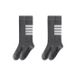2 Pack (Dark Gray)