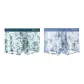 2 Pack (Crab Shell Green+Blue Gray)
