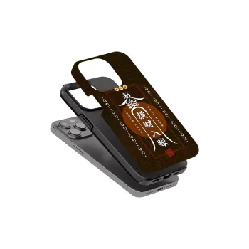 MOPOTATO Phone Cases