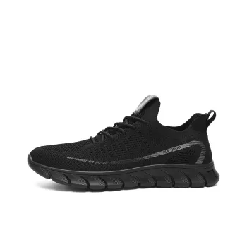 HLA Classic Breathable Height Increasing Wear-Resistant Flyknit Sports Comfortable Casual Shoes Men's