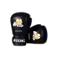 Kids' Boxing Gloves Black (3-10 Years Old)