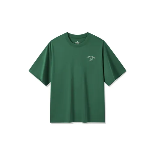 XTEP Vitality Series T-Shirts Men Vine Green