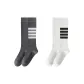 2 Pack (White+Dark Gray)