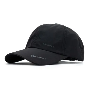 Mulinsen Polyamide Baseball Caps Unisex
