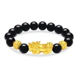 Gold Coin Bead Chinese Auspicious Animal Beaded Bracelet