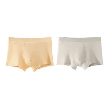LoveEsteem Underpants Men's 2 Pack
