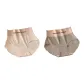 2 Pack (Skin+Gray)