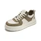 White/Khaki