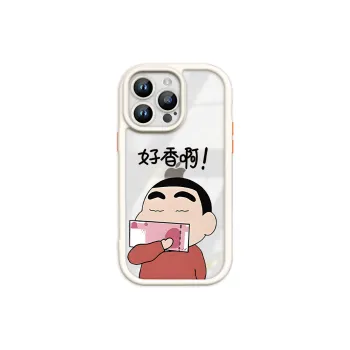 Victory charge Phone Cases