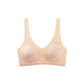 NANJIREN Women's Bras