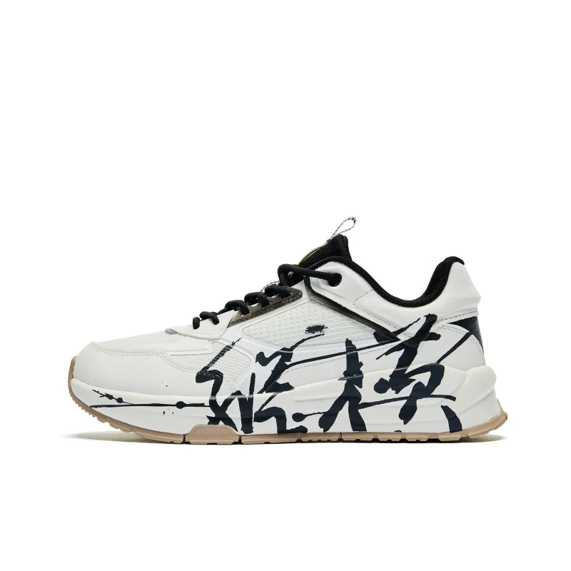 QIAODAN Wear Resistant Lightweight Height Increasing Low Top Casual Shoes Women's Ivory Black-0