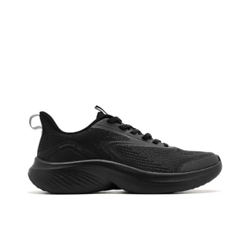 QIAODAN Cushioning, Wear Resistant Low Top Casual Running Shoes Men's Black-1