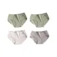 4 Pack[Green+Green+White+Light Gray]