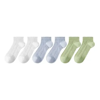 H YXIANG Ankle Socks Women's 6 Pack