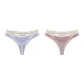 2 Pack (Gray Blue+Cameo Brown)