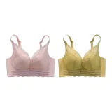 [2 Pcs Washable]Pink+Yellow