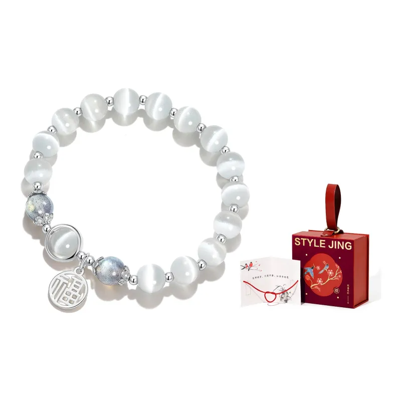 STYLEJING Agate Bracelets Unisex-10