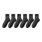 6 Black