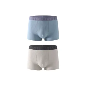 PBENO PD Underpants Men's 2 Pack