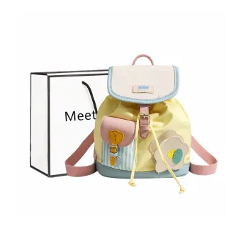 Fitchell Commute Cute Students Fashion Casual Backpack Regular Women's Yellow