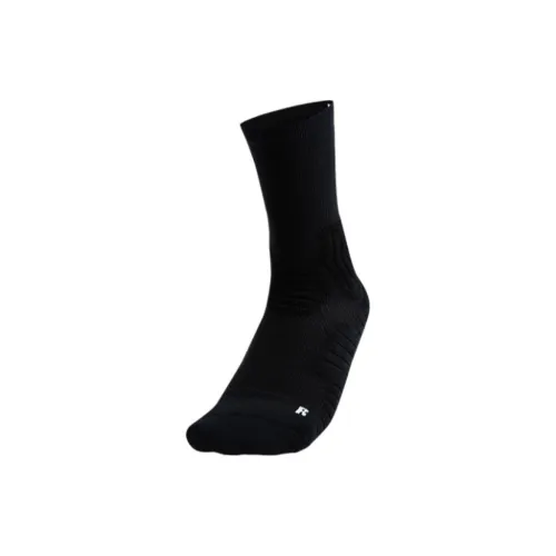 ANTA Unisex Basketball Socks