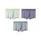 3 Pack (Cold Spring+Smoky Purple+Dove Gray)