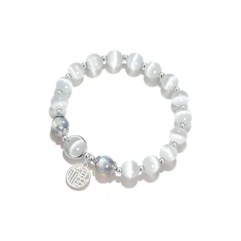 STYLEJING Agate Bracelets Unisex