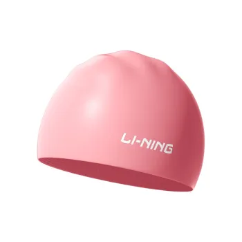 LINING Swimming Caps