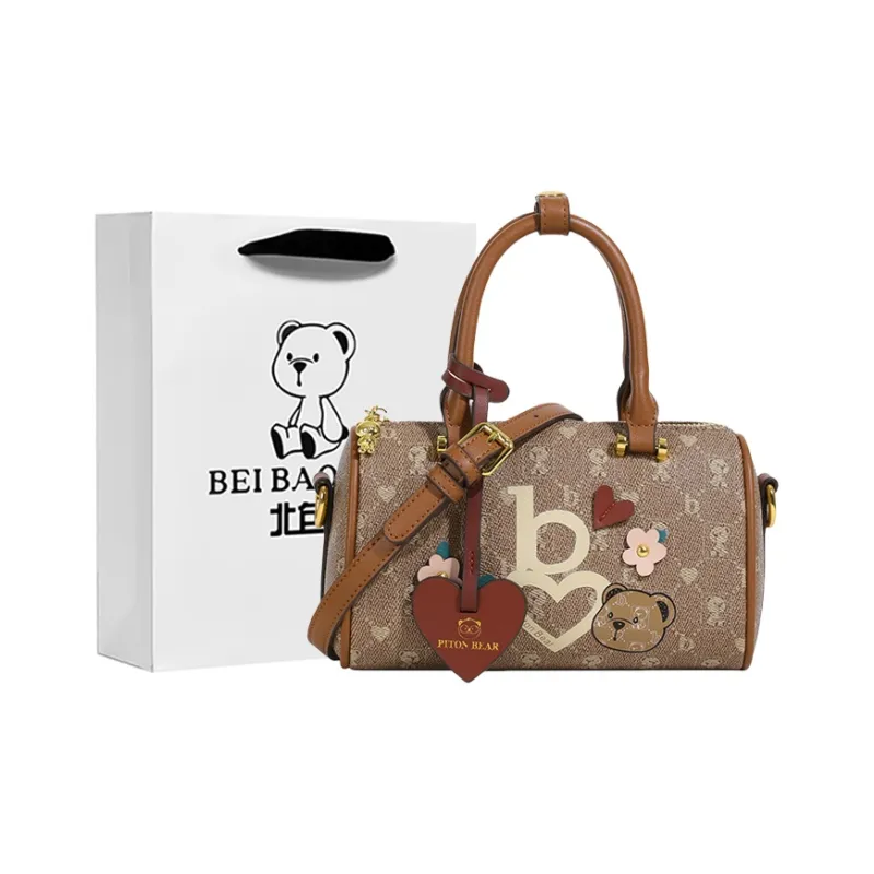 North Pack PU Shoulder Bag, Crossbody Bag, Handheld Handbag Women's Apricot/Camel-7