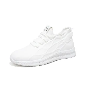 FCS Anti-Slip And Wear-Resistant Lightweight Low-Top Casual Shoes Unisex