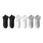 2 Black+2 White+2 Light Gray