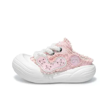 CN Cheeseberry Anti-Slip Wear-Resistant Breathable Lightweight Height Increasing Low-Top Canvas Shoes Unisex Pink