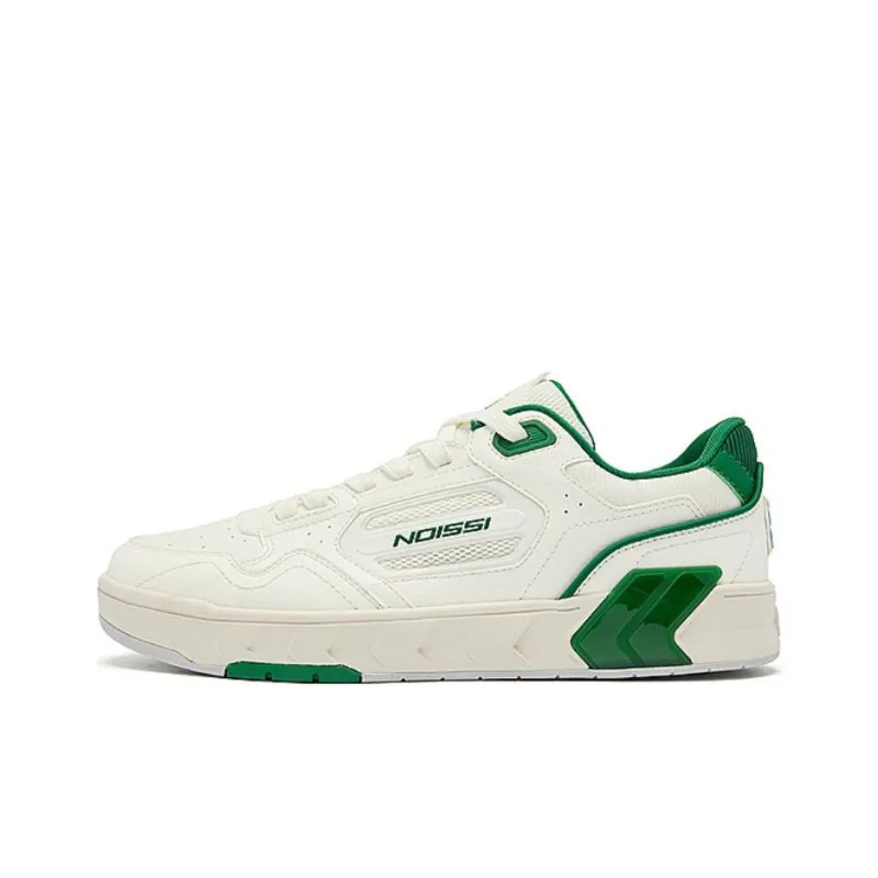 QIAODAN Durable Breathable Low Top Skateboard Shoes Men's White Green-0