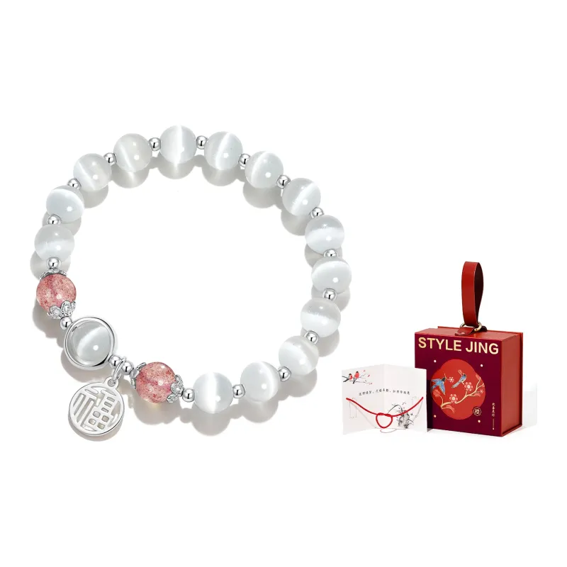 STYLEJING Agate Bracelets Unisex-11