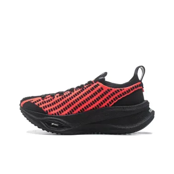 LiNing Anti Slip Wear Resistant Low Top Casual Shoes Unisex Red Black