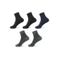 2 Black+2 Dark Gray+1 Navy Blue
