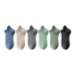 Haze Blue+Khaki+Dark Gray+Light Green+Army Green+Black