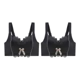 2 Pack (Black+Black)