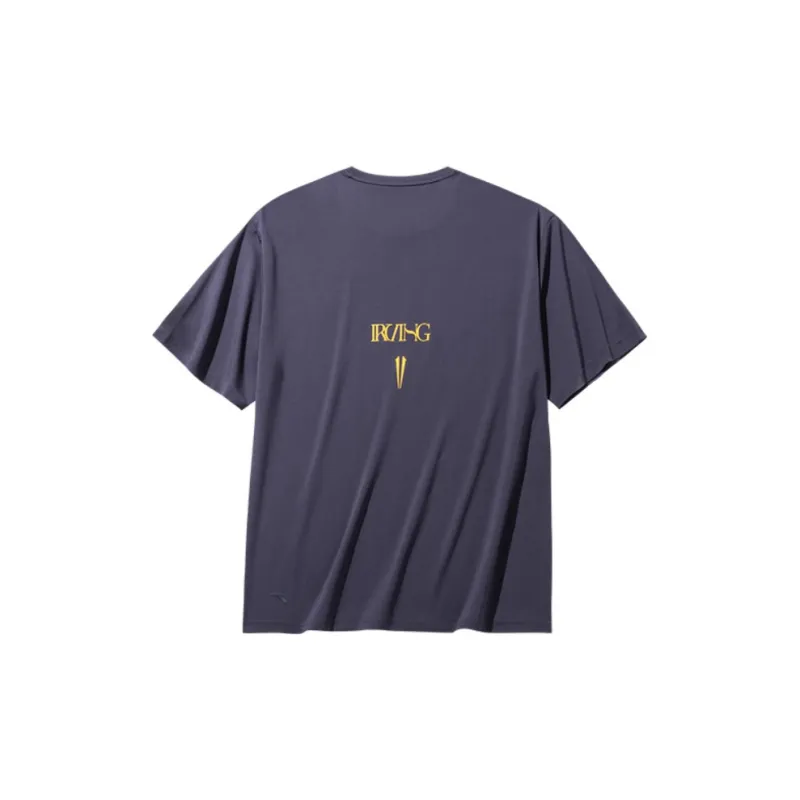 Anta T-Shirt Unisex Mid Plum Purple-1