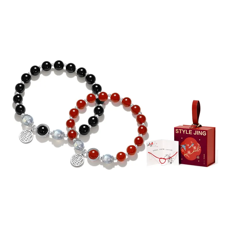 STYLEJING Agate Bracelets Unisex-15