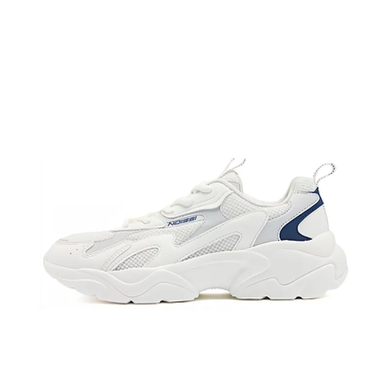 QIAODAN Anti Slip Wear Resistant Breathable Lightweight Height Increasing Low Top Casual Shoes Men's White Gray-0