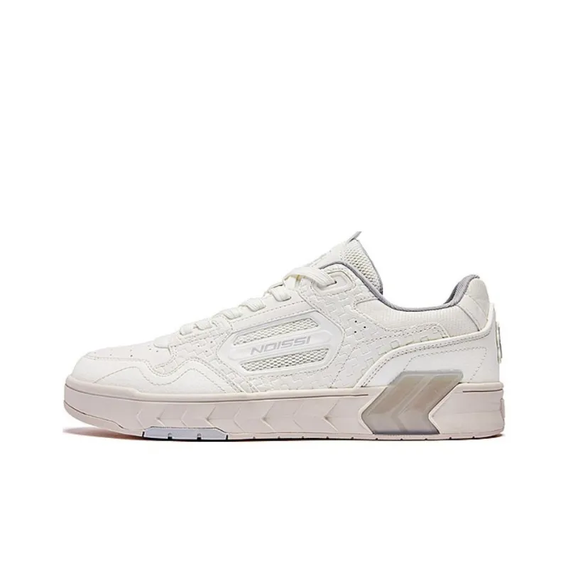 QIAODAN Durable Breathable Low-Top Skateboard Shoes Men's Beige-0
