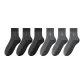 3 Black+3 Dark Gray