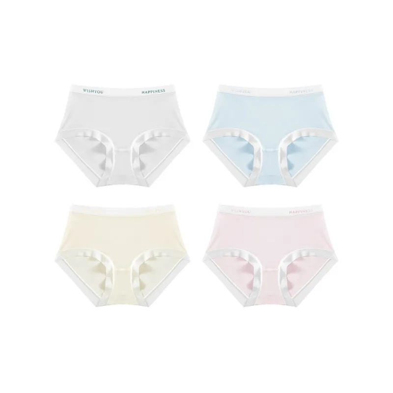 Ordifen Solid Color Ice Silk Underpants Women's 4 Pack-9