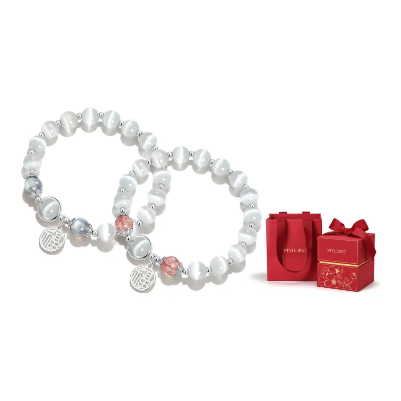 STYLEJING Agate Bracelets Unisex-5