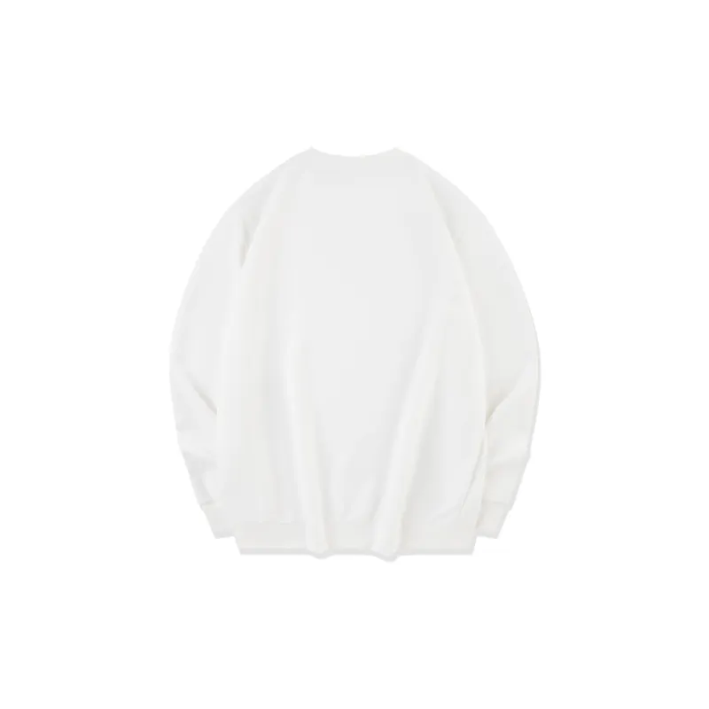 QIAODAN Early Autumn Sweatshirt Men's Jordan White-1
