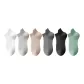 White+Light Gray+Khaki+Dark Gray+Black+Light Green