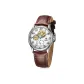 White Case White Dial Brown Leather Strap (with Exposure) 2301